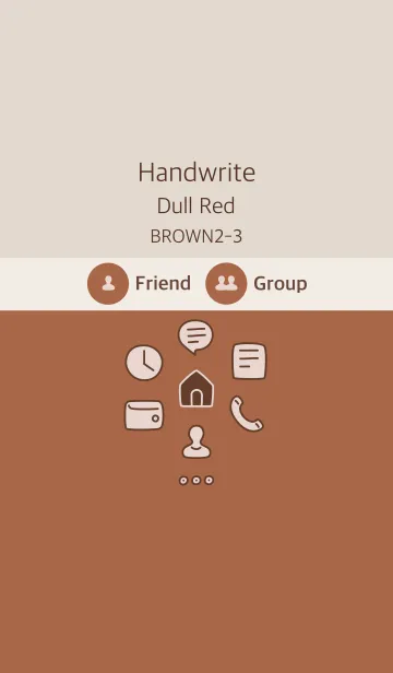 [LINE着せ替え] 手書き ダルレッド ブラウン2-3の画像1