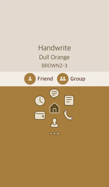 [LINE着せ替え] 手書き ダルオレンジ ブラウン2-3の画像1