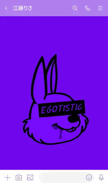 [LINE着せ替え] エゴイスティック ラビット 34の画像3