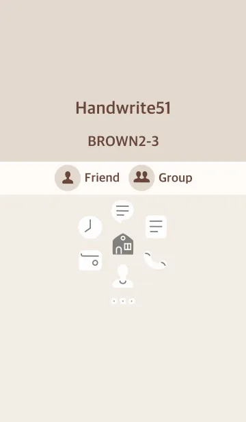 [LINE着せ替え] 手書き51 ブラウン2-3の画像1