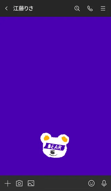 [LINE着せ替え] ミニ ベアー 27の画像3