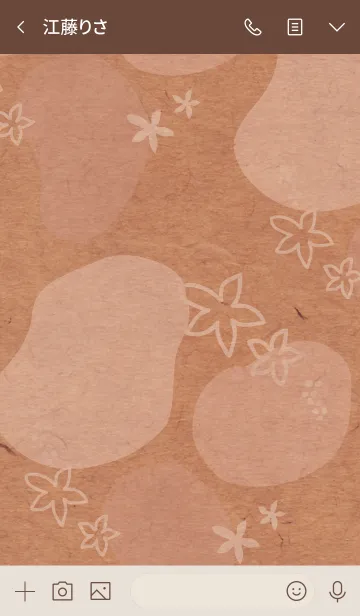 [LINE着せ替え] 有機的な丸と花ピンク3の画像3