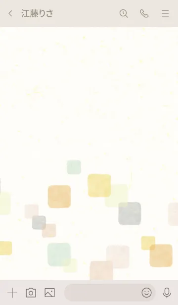 [LINE着せ替え] 水彩 暖かい色 四角19の画像3