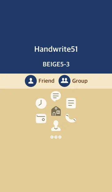 [LINE着せ替え] 手書き51 ベージュ5-3の画像1