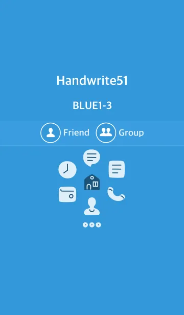 [LINE着せ替え] 手書き51 ブルー1-3の画像1