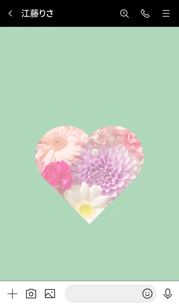 [LINE着せ替え] Flowers and hearts -Colorful- 24の画像3