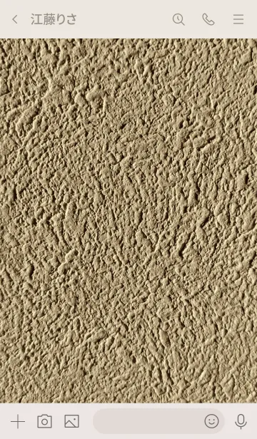 [LINE着せ替え] 壁の画像3