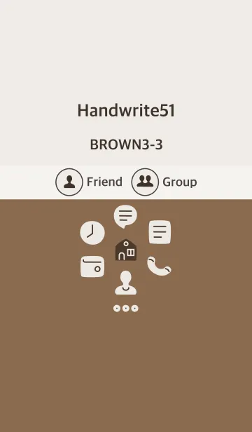 [LINE着せ替え] 手書き51 ブラウン3-3の画像1