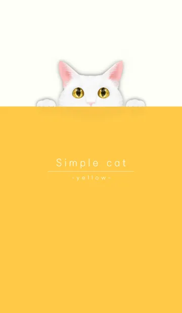 [LINE着せ替え] 白猫とシンプル イエロー.の画像1