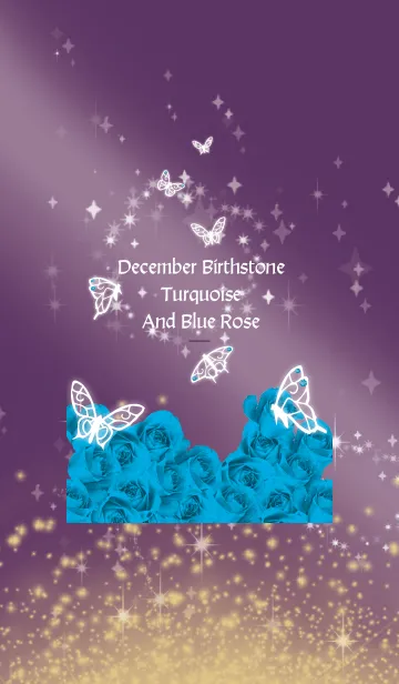 [LINE着せ替え] 紫 : 12月のトルコ石と蝶の画像1