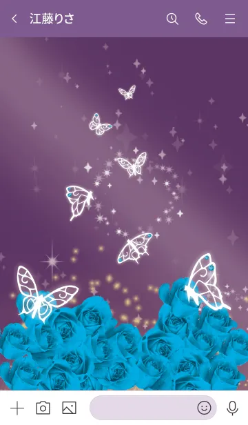 [LINE着せ替え] 紫 : 12月のトルコ石と蝶の画像3