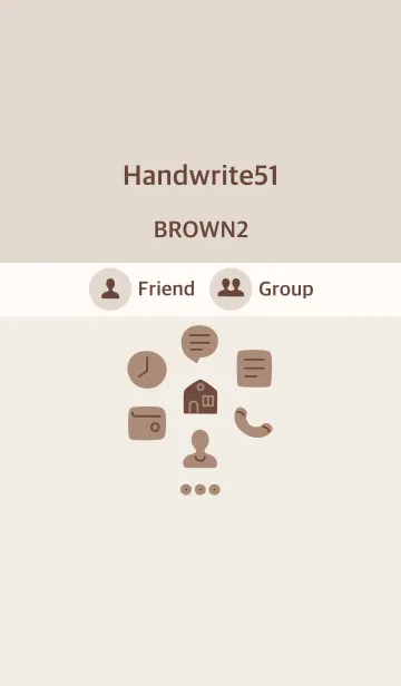 [LINE着せ替え] 手書き51 ブラウン2の画像1