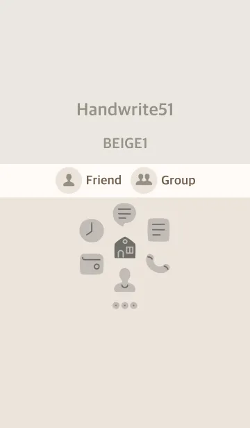 [LINE着せ替え] 手書き51 ベージュ1の画像1