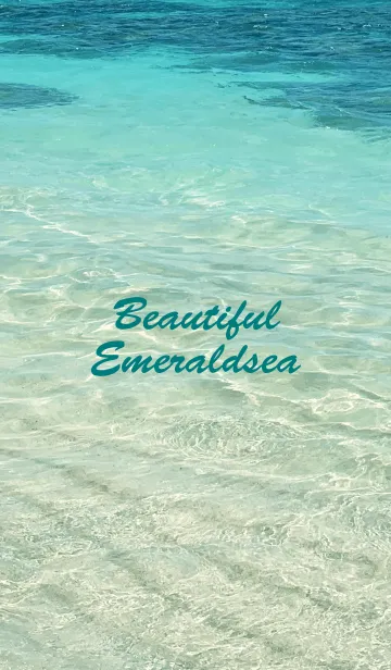 [LINE着せ替え] - Beautiful Emeraldsea - 2の画像1