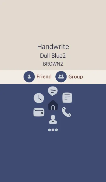 [LINE着せ替え] 手書き ダルブルー2 ブラウン2の画像1