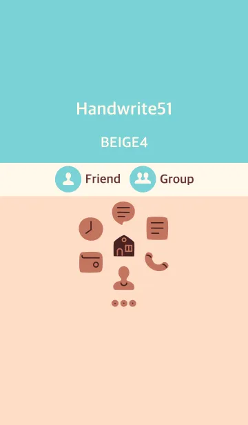 [LINE着せ替え] 手書き51 ベージュ4の画像1