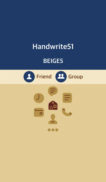 [LINE着せ替え] 手書き51 ベージュ5の画像1