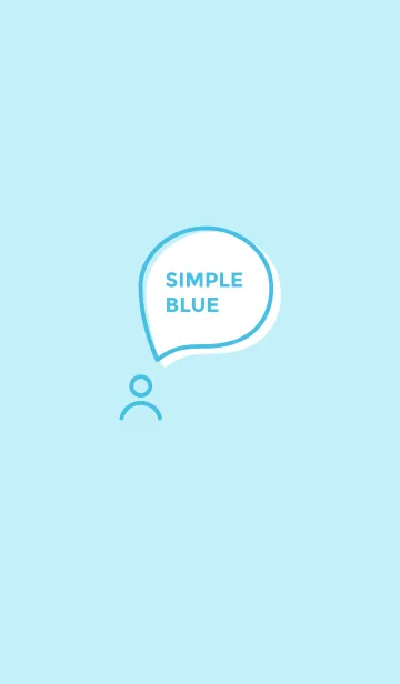 [LINE着せ替え] シンプル / 無地 青 水色の画像1