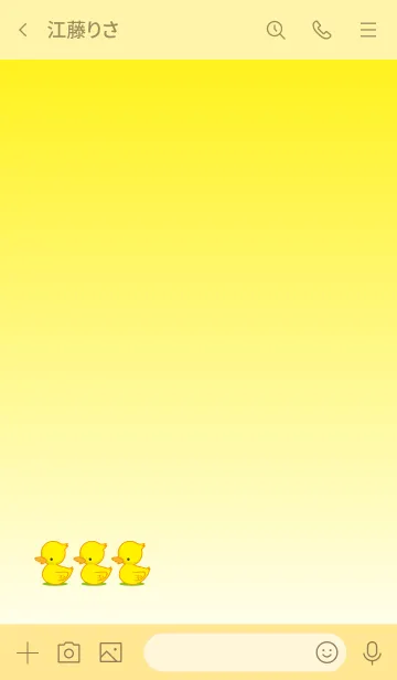 [LINE着せ替え] Duck×3 三匹のアヒルちゃんの画像3