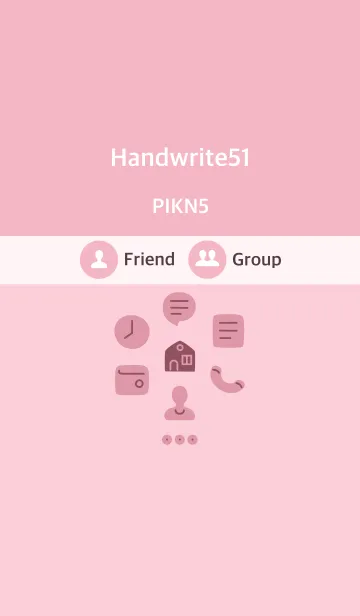 [LINE着せ替え] 手書き51 ピンク5の画像1