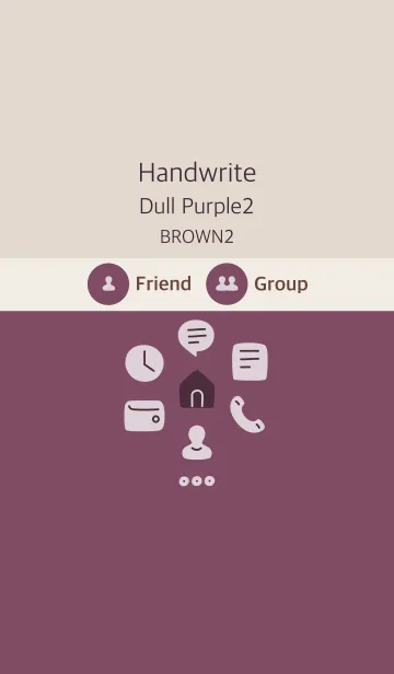 [LINE着せ替え] 手書き ダルパープル2 ブラウン2の画像1