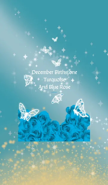 [LINE着せ替え] 青 : 12月のトルコ石と蝶の画像1