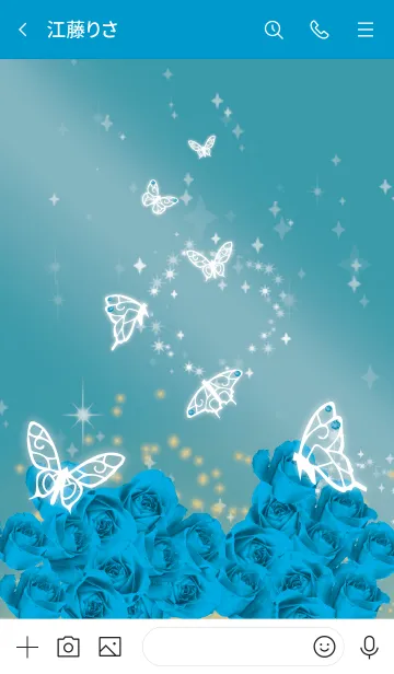 [LINE着せ替え] 青 : 12月のトルコ石と蝶の画像3