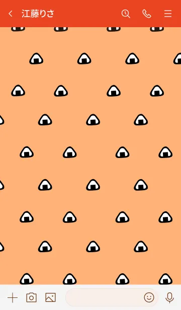 [LINE着せ替え] TVアニメ「それだけがネック」Vol.1の画像3