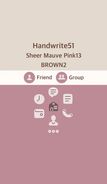 [LINE着せ替え] 手書き51 シアーモーヴ ピンク13 ブラウン2の画像1