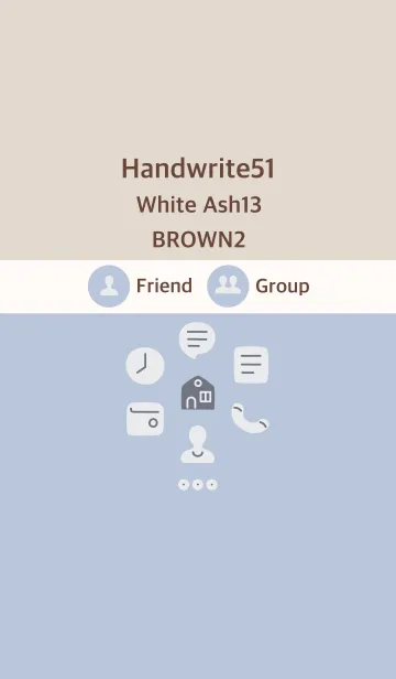 [LINE着せ替え] 手書き51 ホワイトアッシュ13 ブラウン2の画像1