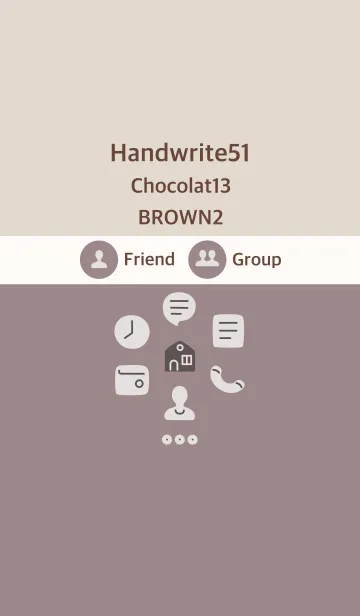[LINE着せ替え] 手書き51 ショコラ13 ブラウン2の画像1