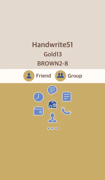 [LINE着せ替え] 手書き51 ゴールド13 ブラウン2-8の画像1