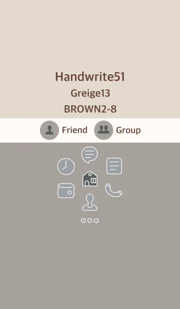 [LINE着せ替え] 手書き51 グレージュ13 ブラウン2-8の画像1