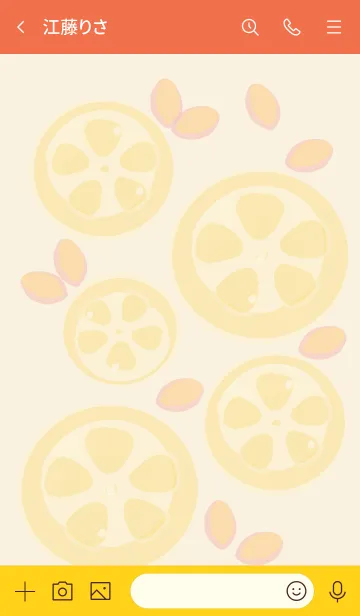 [LINE着せ替え] Sliced lemon theme 62の画像3