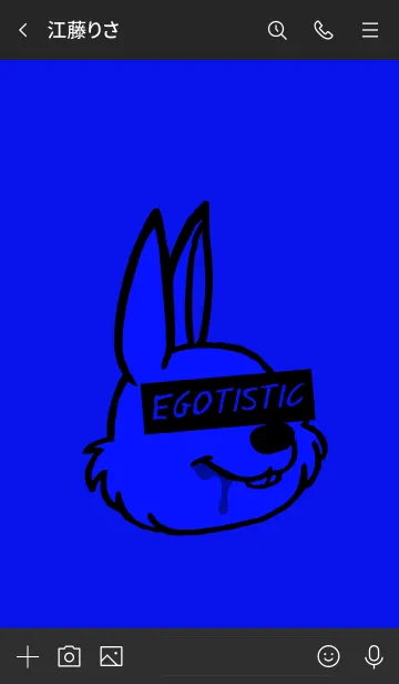 [LINE着せ替え] エゴイスティック ラビット 33の画像3