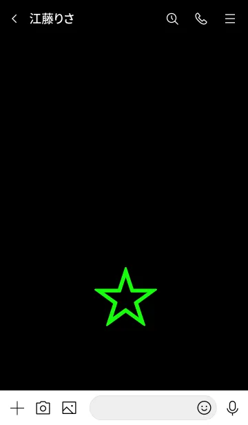 [LINE着せ替え] シンプル スター。27の画像3