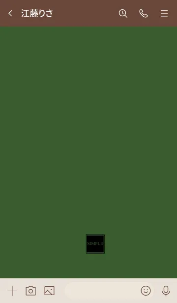 [LINE着せ替え] 大人グリーンとブラック。の画像3