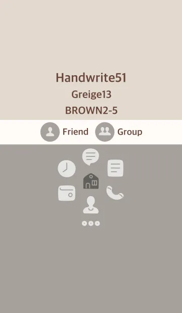 [LINE着せ替え] 手書き51 グレージュ13 ブラウン2-5の画像1