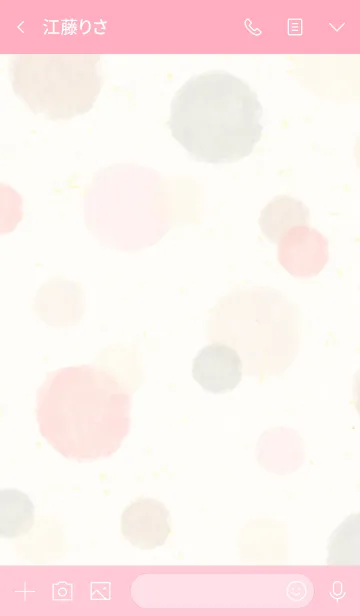 [LINE着せ替え] 丸 水彩 ピンク23の画像3