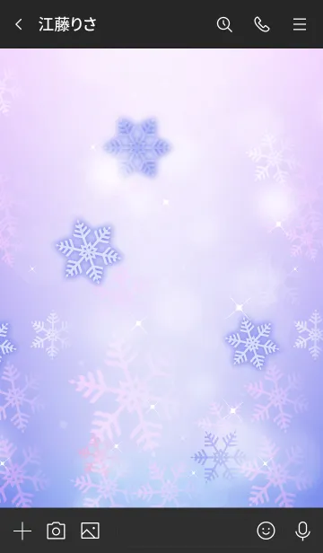 [LINE着せ替え] White Winter Days 01の画像3