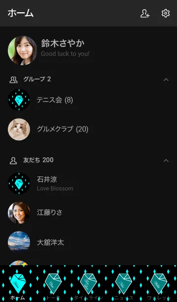 [LINE着せ替え] アクアダイヤモンドの画像2