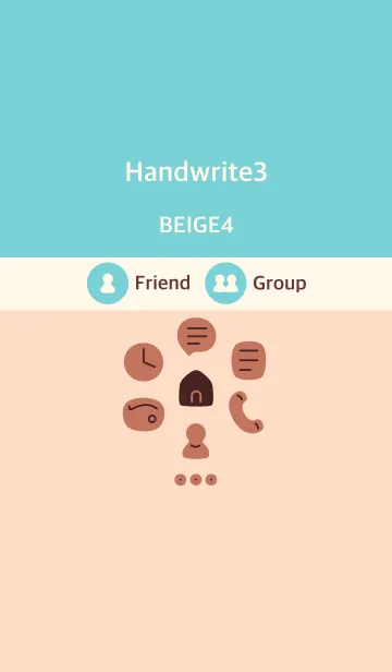[LINE着せ替え] 手書き3 ベージュ4の画像1