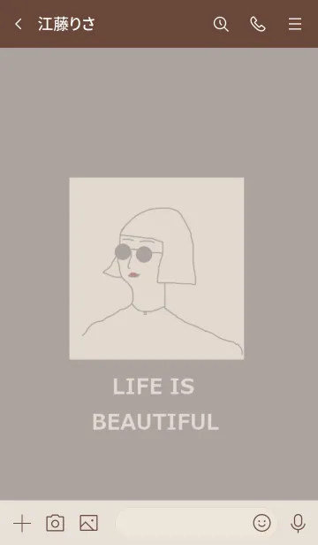 [LINE着せ替え] LIFE IS BEAUTIFUL =dusty beige=の画像3