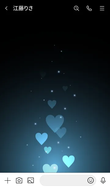 [LINE着せ替え] - Beautiful Azure Blue Heart -の画像3