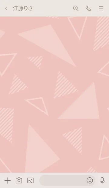 [LINE着せ替え] シンプル 白三角 ピンクの画像3