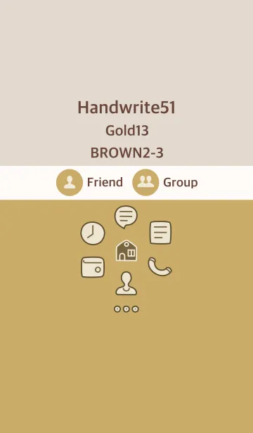 [LINE着せ替え] 手書き51 ゴールド13 ブラウン2-3の画像1