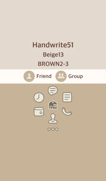 [LINE着せ替え] 手書き51 ベージュ13 ブラウン2-3の画像1