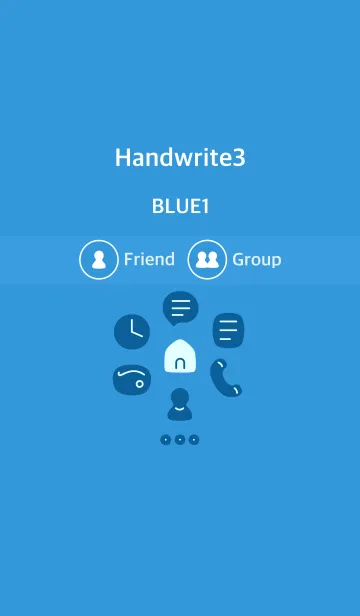 [LINE着せ替え] 手書き3 ブルー1の画像1