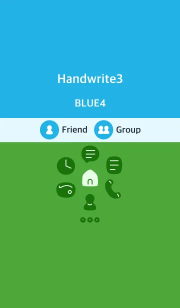 [LINE着せ替え] 手書き3 ブルー4の画像1