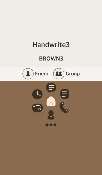 [LINE着せ替え] 手書き3 ブラウン3の画像1